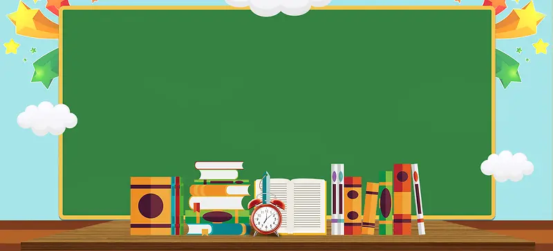 清新简约新学期开学典礼促销banner