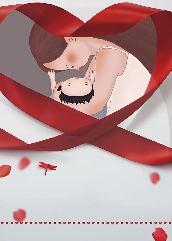 中国母乳喂养日海报