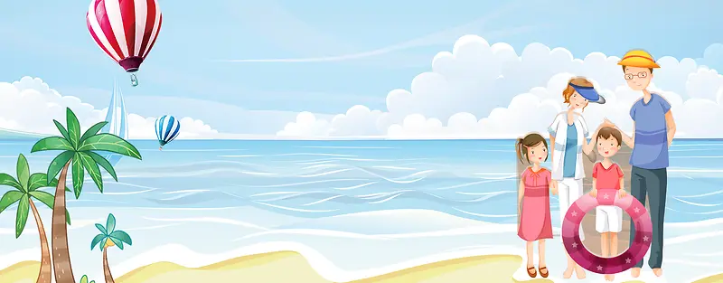 暑假全家海边出游手绘海浪文艺蓝色背景