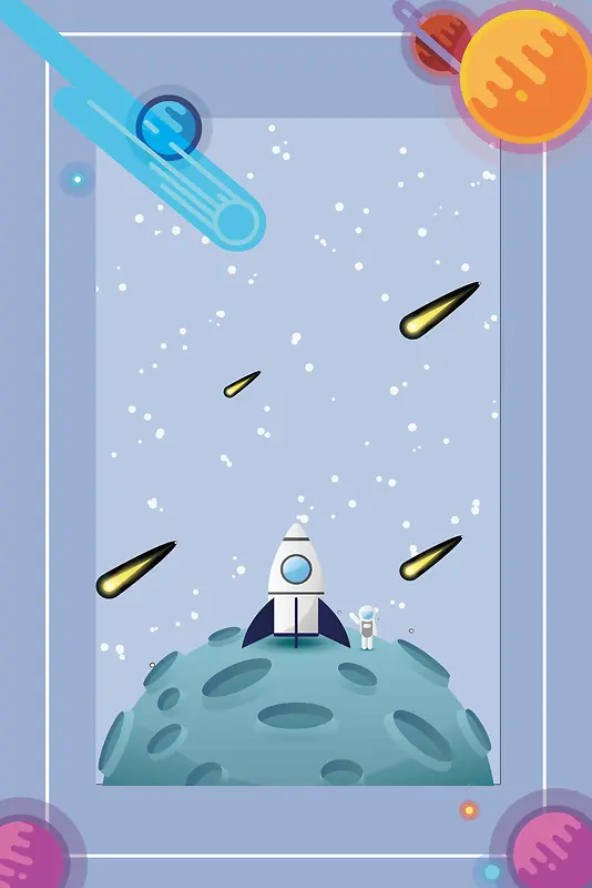 简约卡通蓝色太空宇航员海报