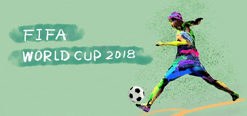手绘彩色参赛国家世界杯背景素材