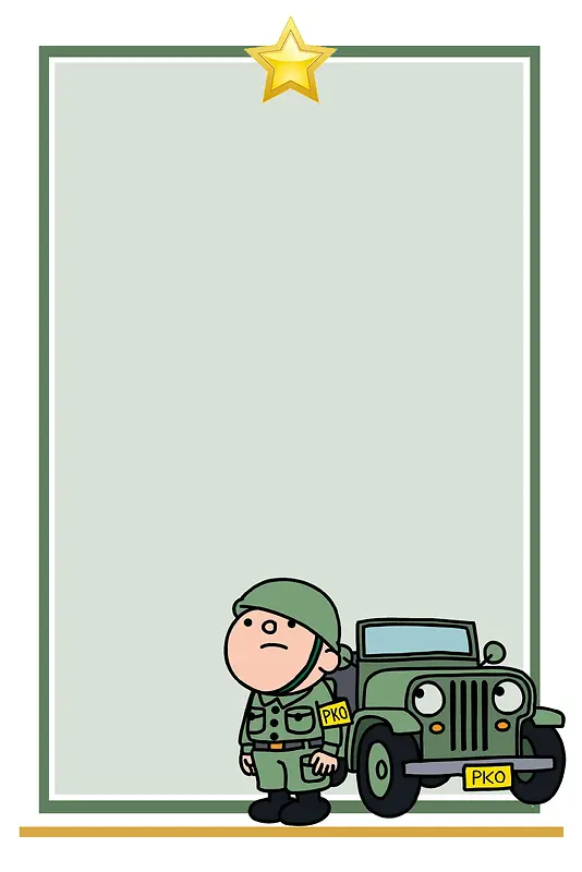 卡通简约大气军人坦克海报psd分层背景图