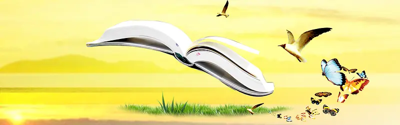 手绘创意书本淘宝海报背景banner