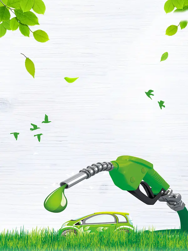 绿色创意手绘节能减排公益海报背景素材