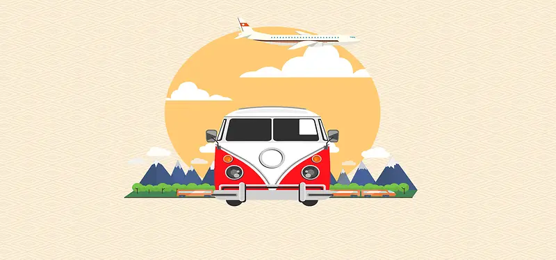 山丘汽车飞机卡通风格海报背景