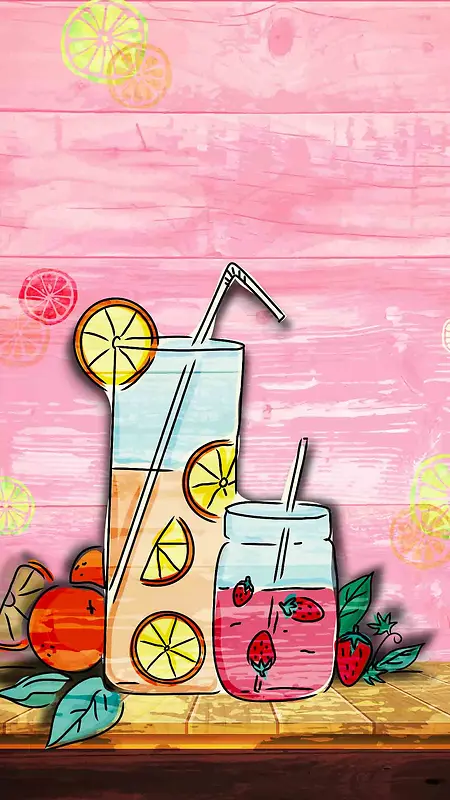 粉色夏季果汁手绘PSD分层H5背景素材