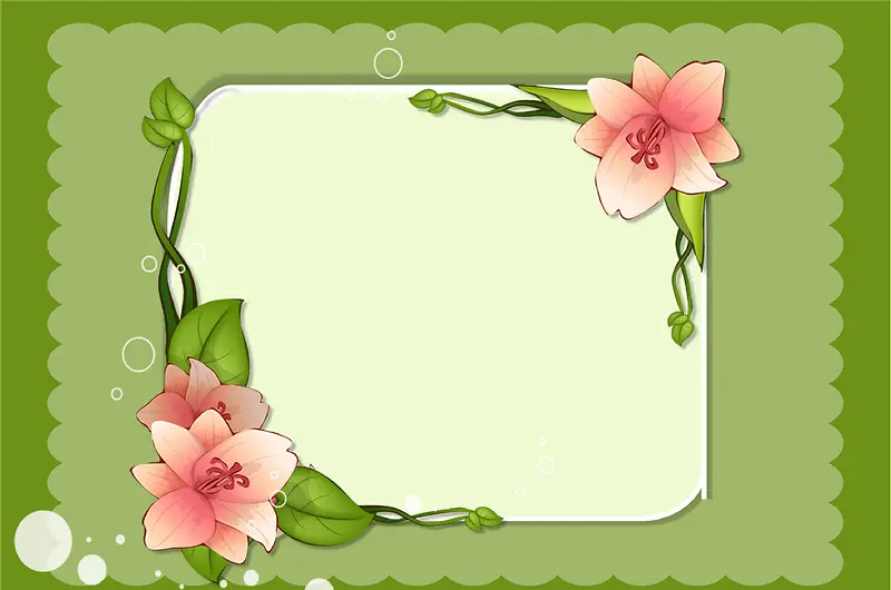 绿色花朵边框海报背景模板