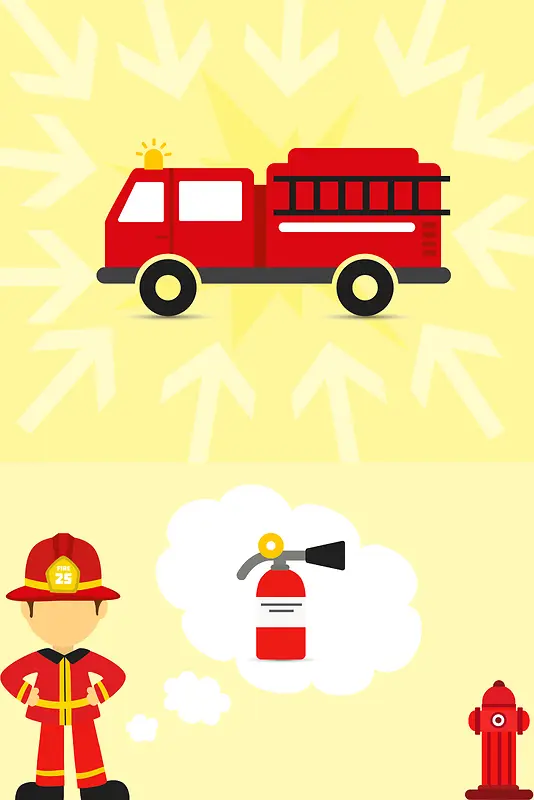 卡通手绘消防安全