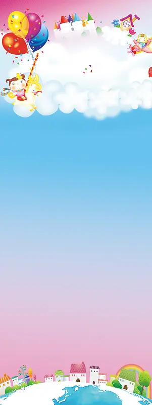 开学季卡通招生海报背景素材