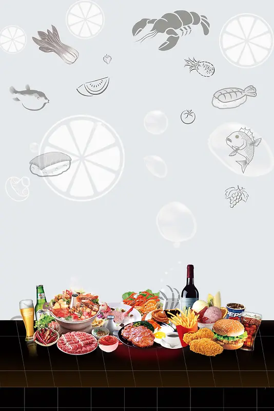 美食大世界海报背景模板