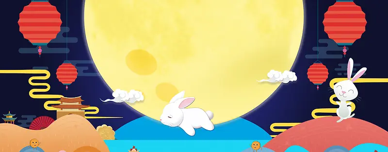 中秋节卡通玉兔灯笼蓝色banner