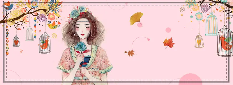 手绘秋季女装饰品通用促销海banner
