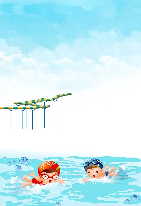 可爱童趣游泳馆儿童游泳班海报背景
