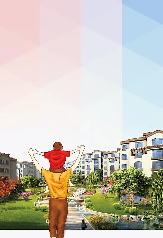 卡通父爱城市房地产背景