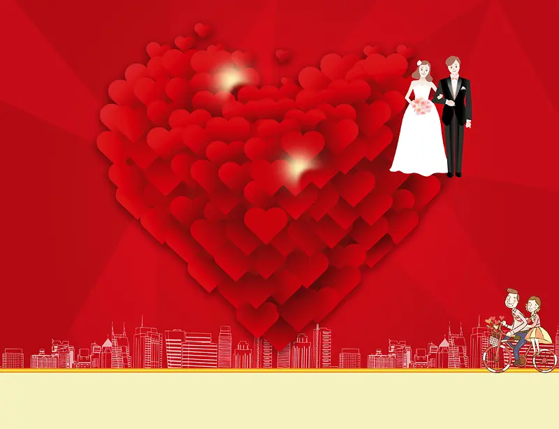 婚房活动海报背景素材