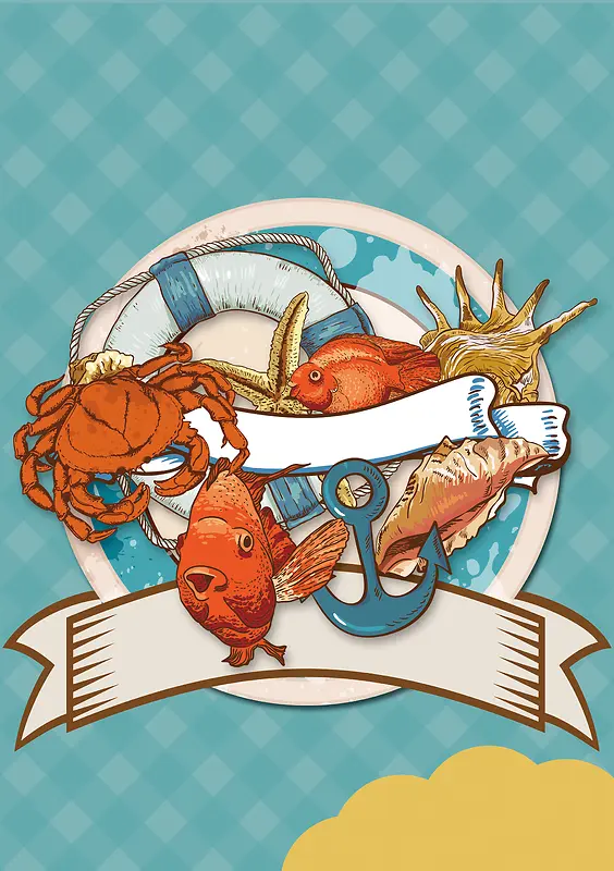 卡通龙虾海报