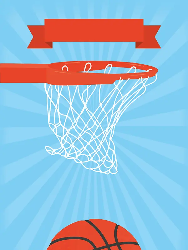 篮球特训班招生海报背景