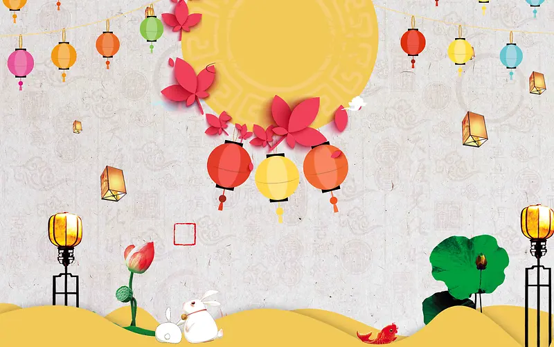 简约创意手绘八月十五中秋节海报背景