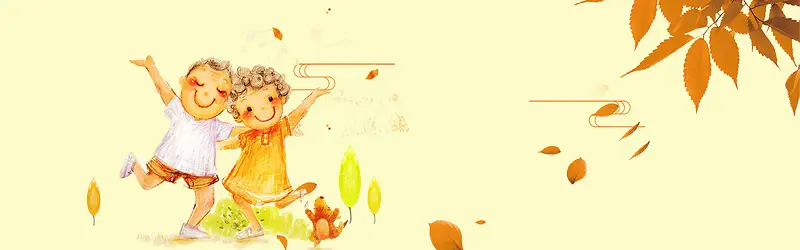 重阳节黄色卡通手绘banner