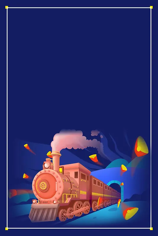 2018回家过年平安春运背景