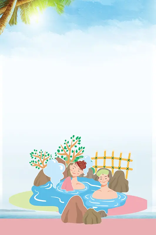 天然温泉广告海报背景素材