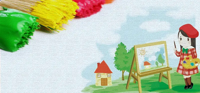 儿童教育小小绘画家海报banner