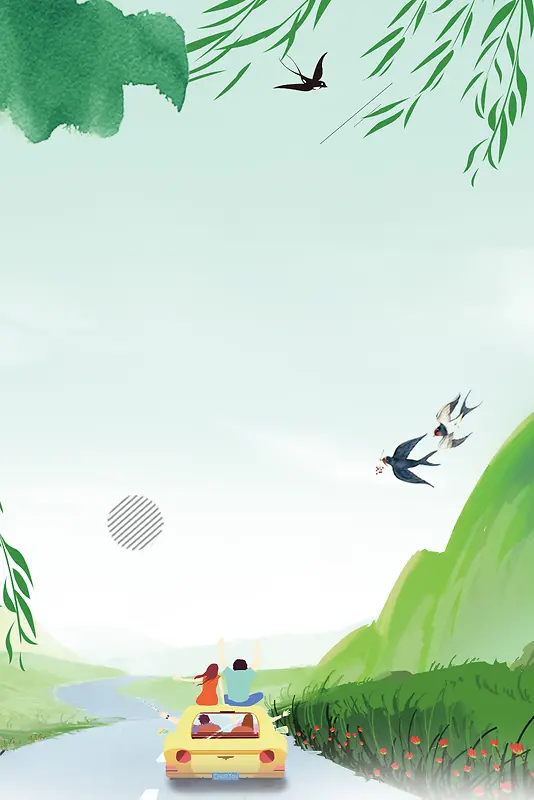 绿色手绘旅游踏青海报