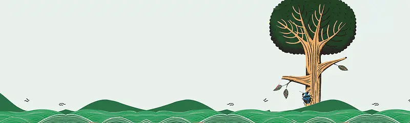 淘宝童装全场满减海报