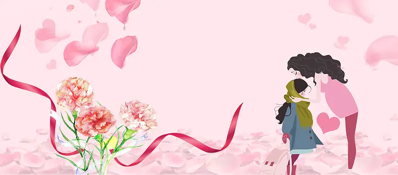 母亲节康乃馨丝带爱心手绘卡通粉色背景