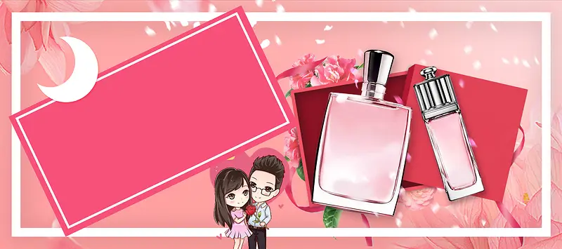 七夕卡通红色海报背景banner