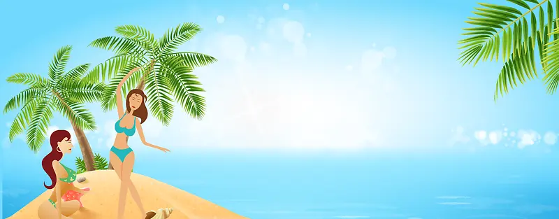 暑假美女沙滩派对蓝色背景