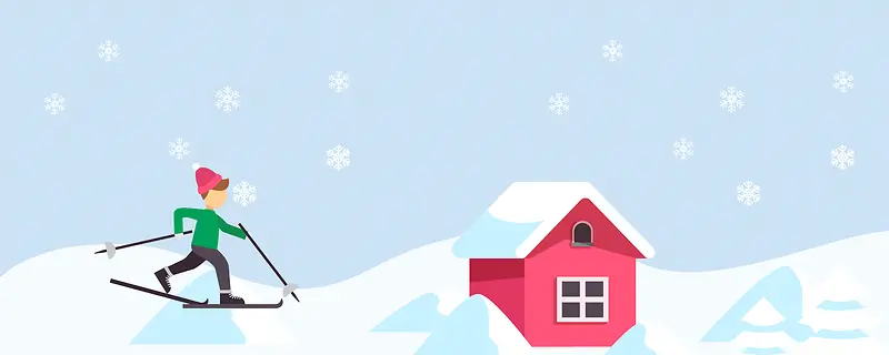 立冬滑雪卡通小清新蓝色banner