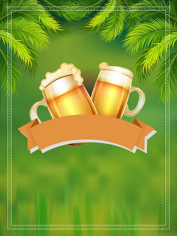 狂欢啤酒节啤酒卡通海报背景模板