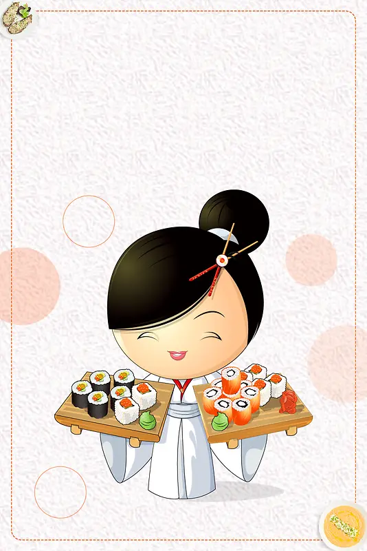 简洁日系美食日本料理寿司海报背景