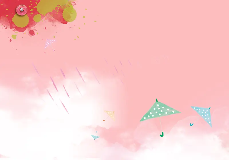 粉色背景手绘雨伞海报背景模板