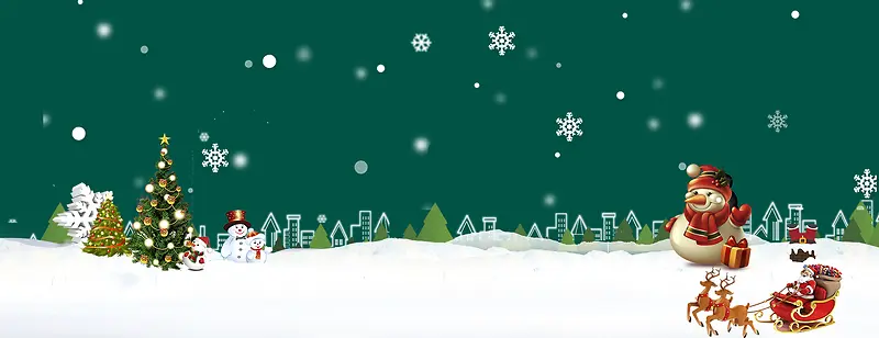 圣诞节卡通雪人简约绿色banner