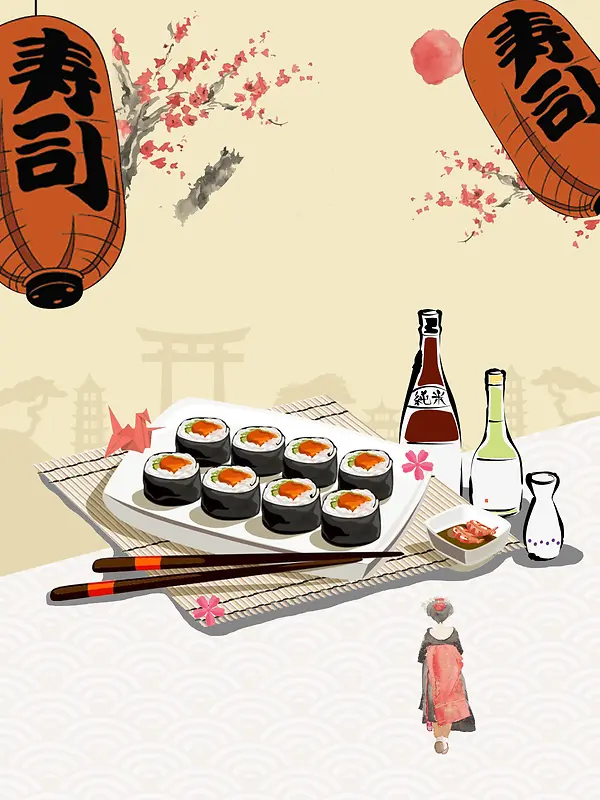 美味可口的日本寿司