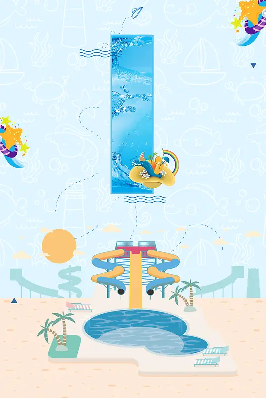 蓝色卡通儿童水上乐园背景素材