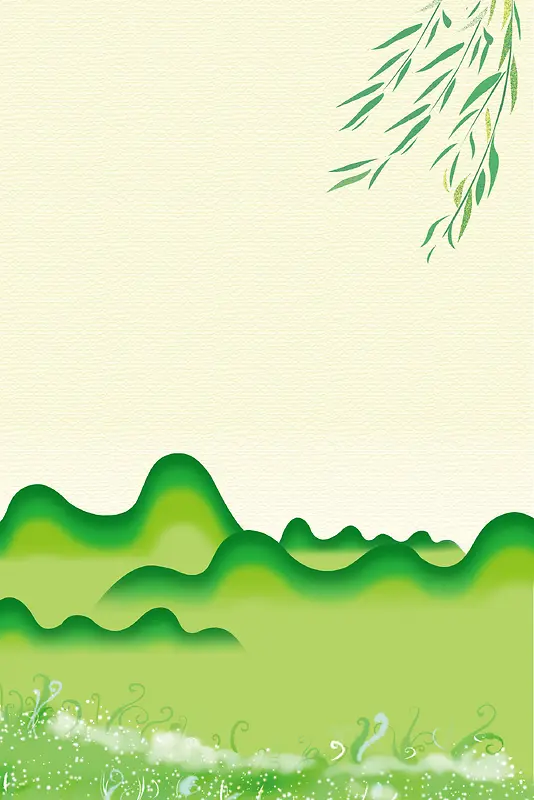 植树节绿色卡通PSD分层banner