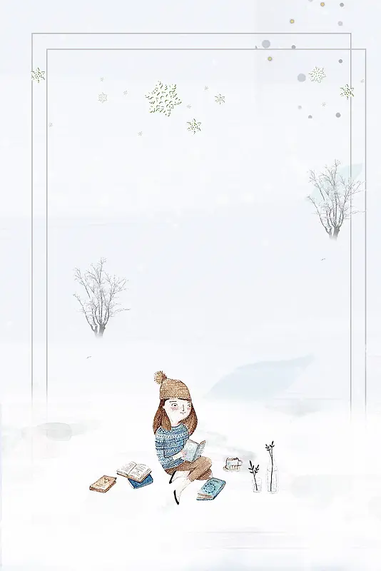 卡通冬季插画海报背景
