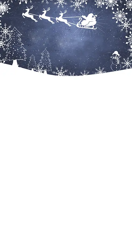 圣诞节白色手绘卡通商业雪景平面插图