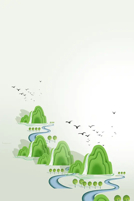 简约绿色环保旅游海报背景素材