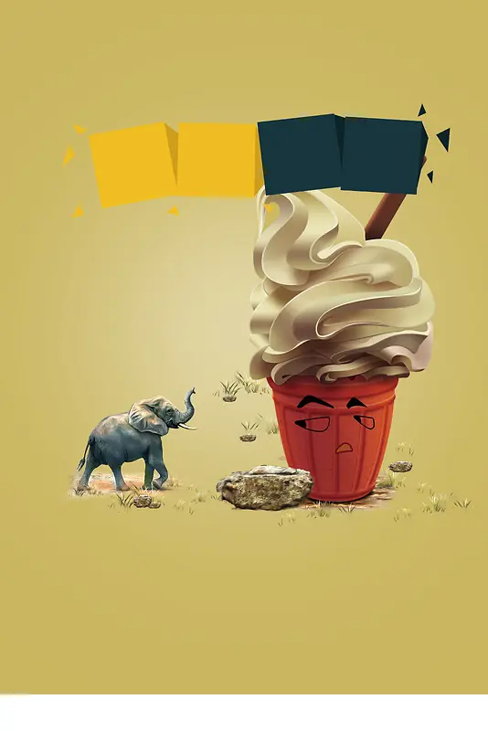 冰淇淋促销海报背景素材