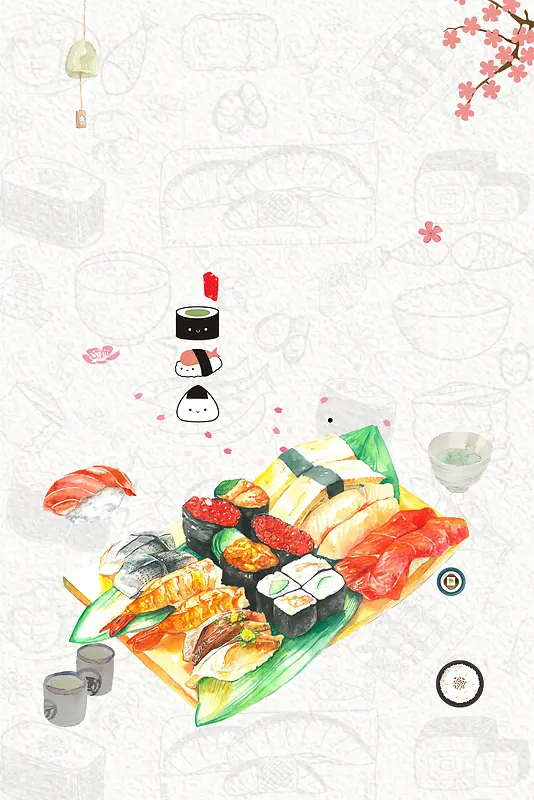 日料美食海报背景