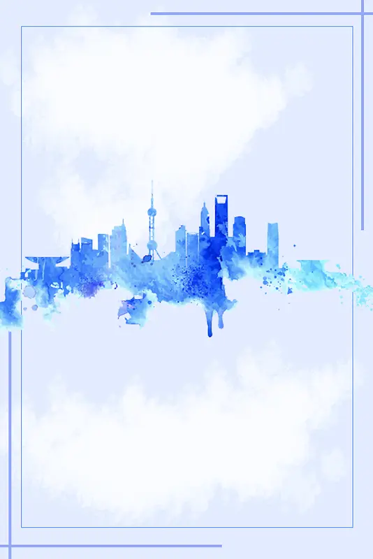 城市建筑水彩海报背景