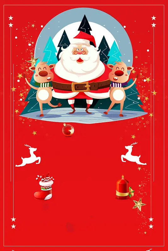 圣诞节海报背景素材