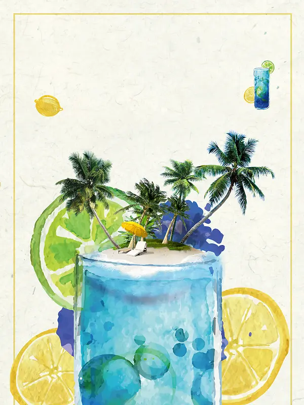 创意清新美食夏日饮品海报