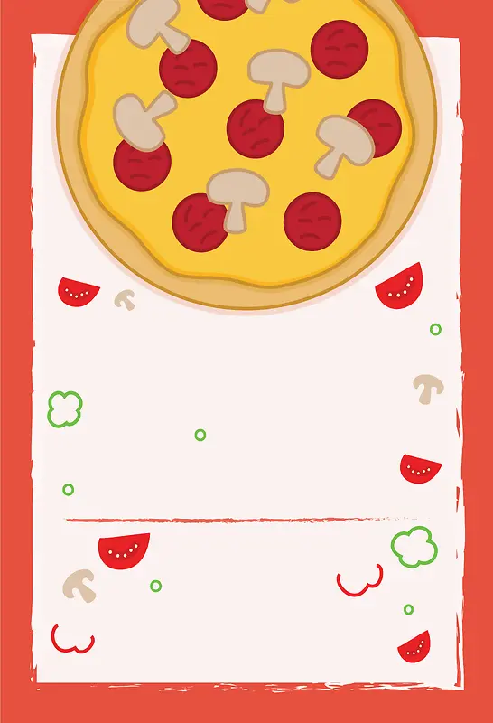 美食西餐海报披萨节狂欢背景素材