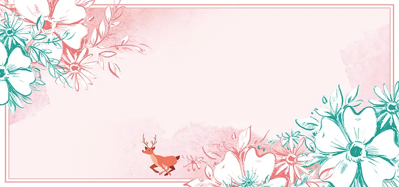 简约婚礼创意白色背景