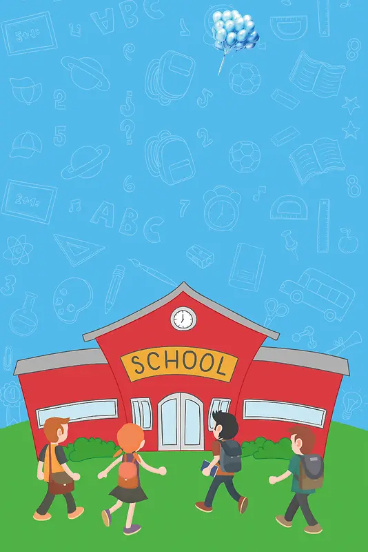 欢迎新同学开学季创意海报背景素材